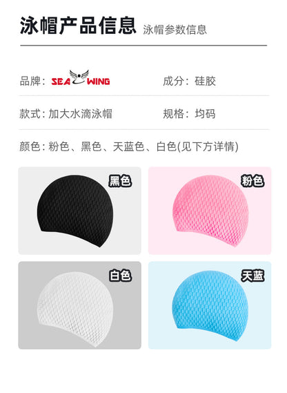 Large-Frame Swimming Goggles Liquid Silicone New Waterproof Diving Outdoor Sports Equipment Glasses Diving Goggles Wholesale