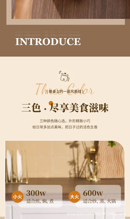 Electric Cooking Pot Student Home Kitchen Dormitory Multi-functional Electric Wok Integrated Pot Non-stick Pot Noodle Cooking Porridge Electric Hot Pot