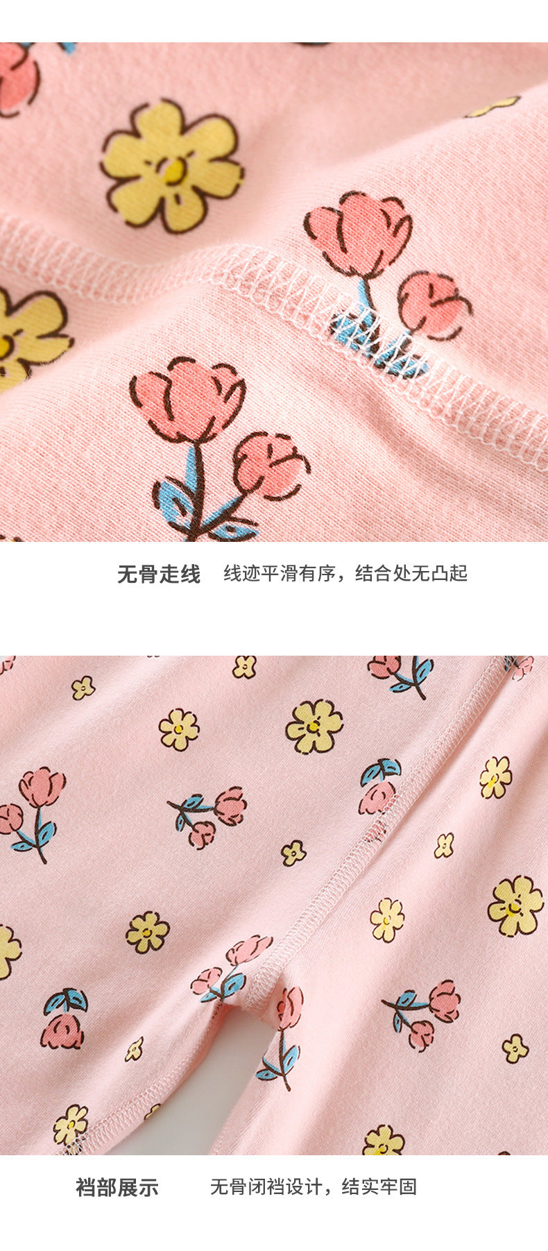 Children's Pajamas suit 2024 Autumn Baby Lycra Underwear Boys Home Clothes Girls Autumn Clothes Pants Children's Clothing Wholesale