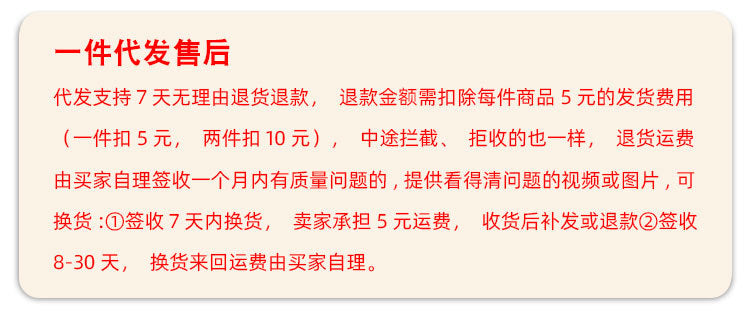 High-Quality Multifunctional USB Fan, Integrated Fan for Home Use, Bedroom, Universal Flexible Hose, Small Cyclone Fan for Bathroom
