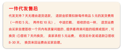 High-Quality Multifunctional USB Fan, Integrated Fan for Home Use, Bedroom, Universal Flexible Hose, Small Cyclone Fan for Bathroom
