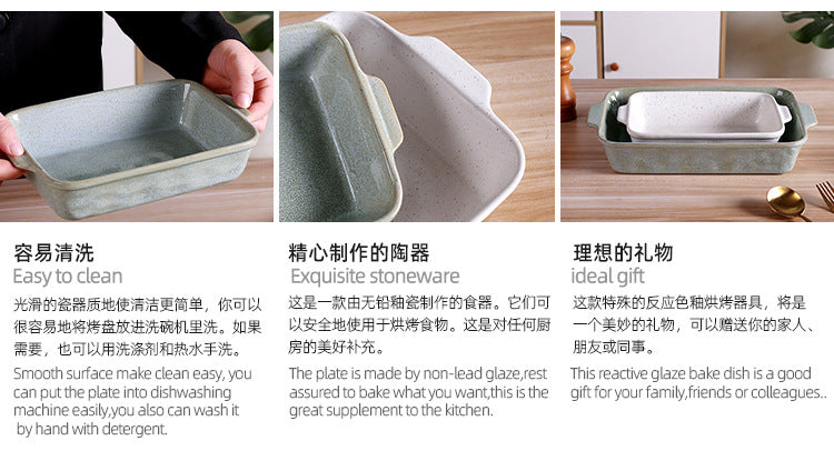 Cross-Border Scandinavian Style Kiln-Turned Baking Pan Amazon Square Steak Plate High-Value Tableware Available for Restaurants and Restaurants
