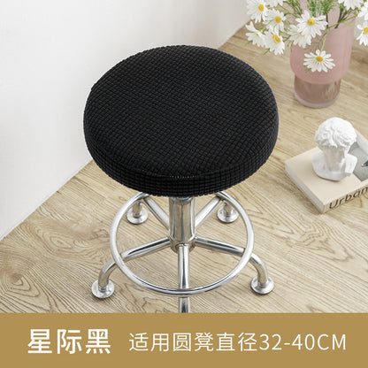 Universal Simple Round Stool Cover, Fully Enclosed, Dustproof, Non-Slip, Fleece Bar Stool Cover for Beauty Salon Swivel Chair Cushion