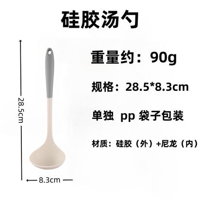 Silicone Soup Spoon Food Grade Long Handle Household Large Soup Spoon High Temperature Resistant Mini Porridge Spoon Frying Spoon Non-stick Cooking Pan Spoon