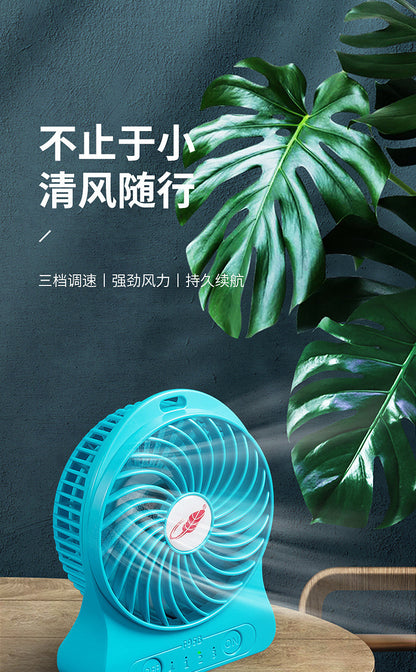 Gongtian Fan F95B Mini Portable Handheld Fan USB Charging High Wind Student Dormitory Dropshipping