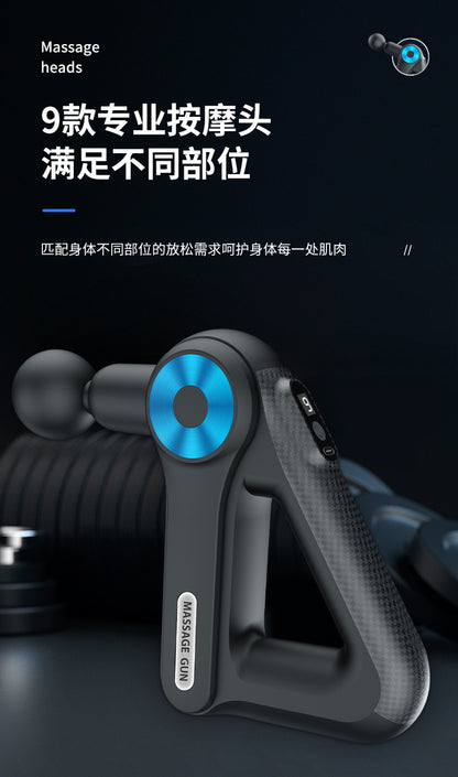 Professional-Grade Mini Fascia Gun Massager for Muscle and Neck, Electric Massage Gun for Shoulder and Neck, Portable Fitness
