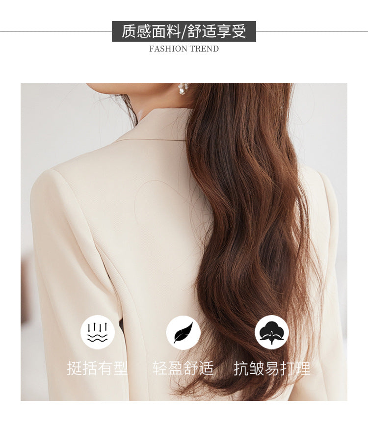 High-grade suit dress women's spring and autumn 2024 New elegant waist-tight small beauty salon professional work clothes
