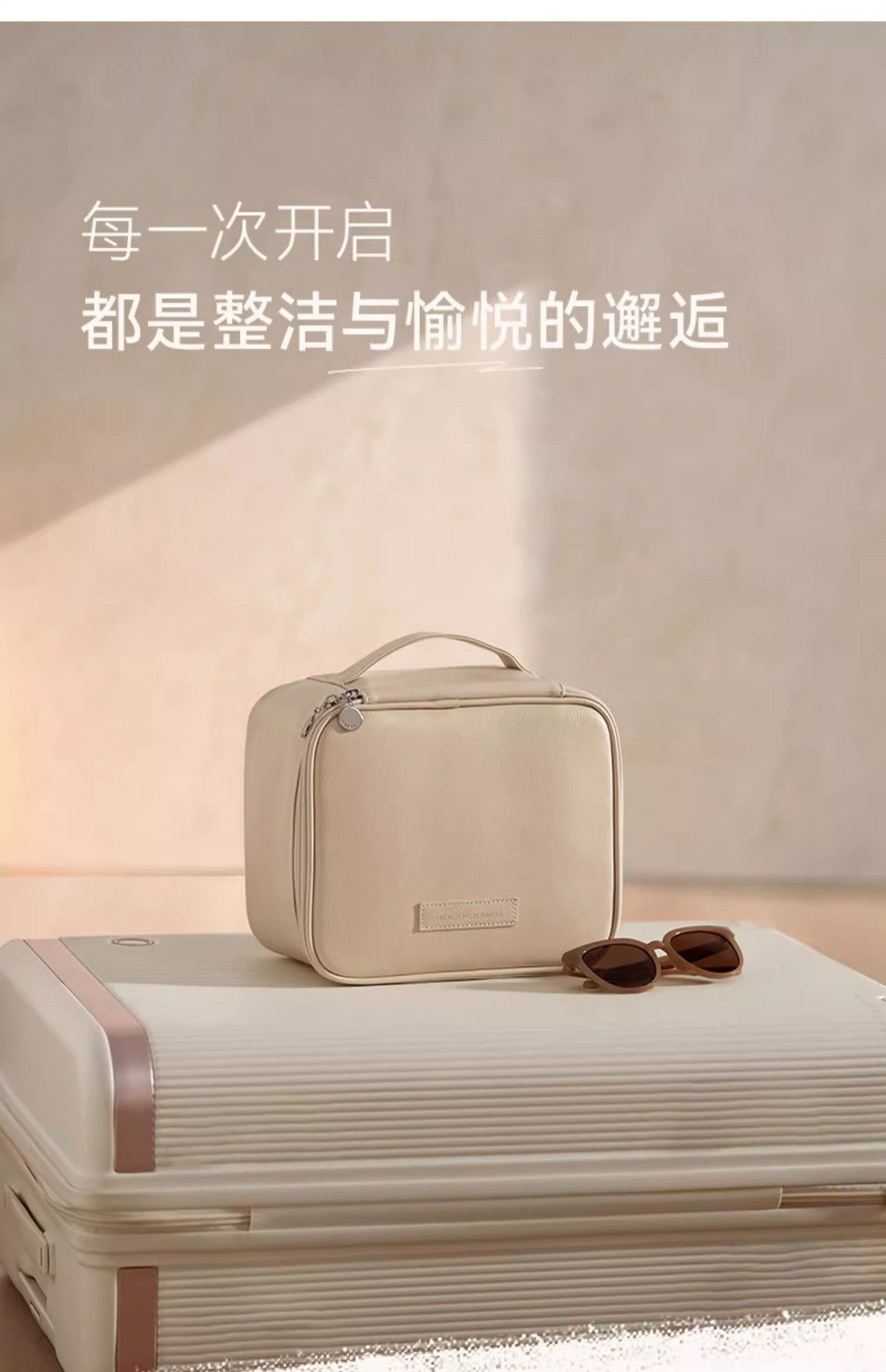 Cosmetic Bag Women's 2025 New Portable Cosmetic Case Travel Cosmetic Brush Bag Large Capacity Cosmetic Storage Bag High-end