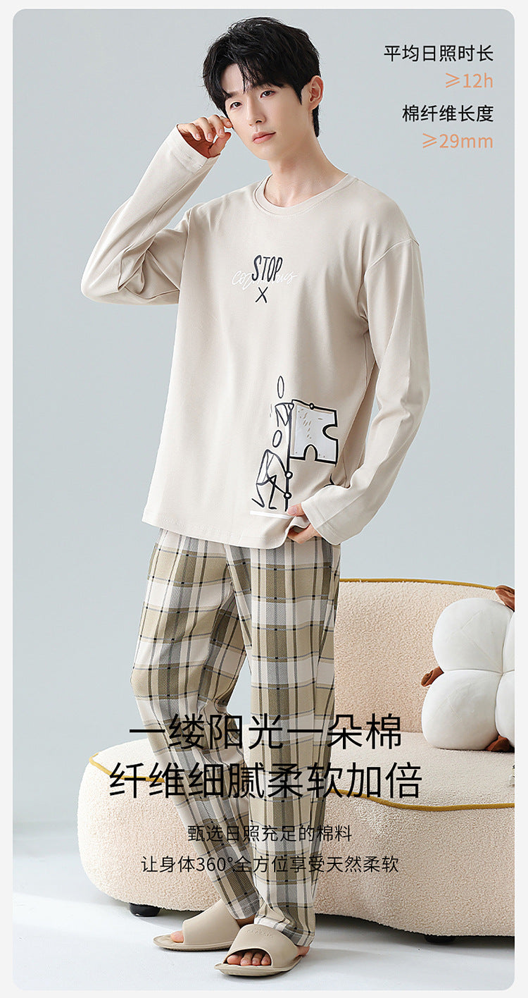 Plus Size 5XL 100% Cotton Men's Long-Sleeved Pajamas Spring & Fall Long-Sleeved 105kg Can Be Worn Outside Home Clothes Set