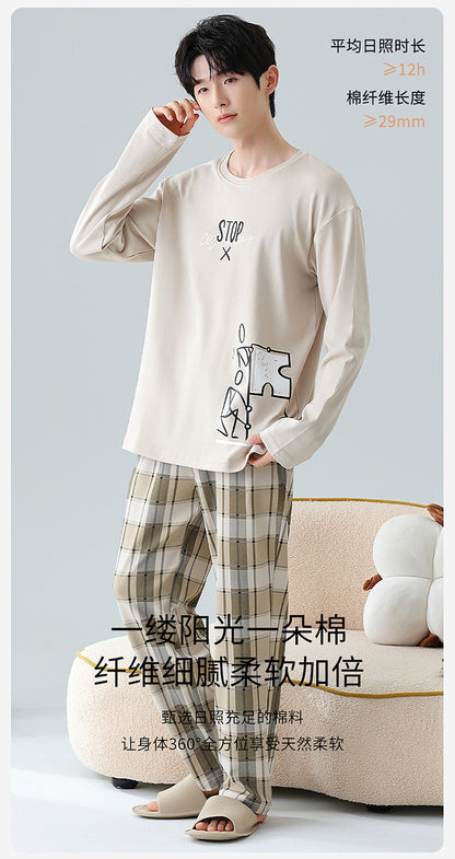 Plus Size 5XL 100% Cotton Men's Long-Sleeved Pajamas Spring & Fall Long-Sleeved 105kg Can Be Worn Outside Home Clothes Set
