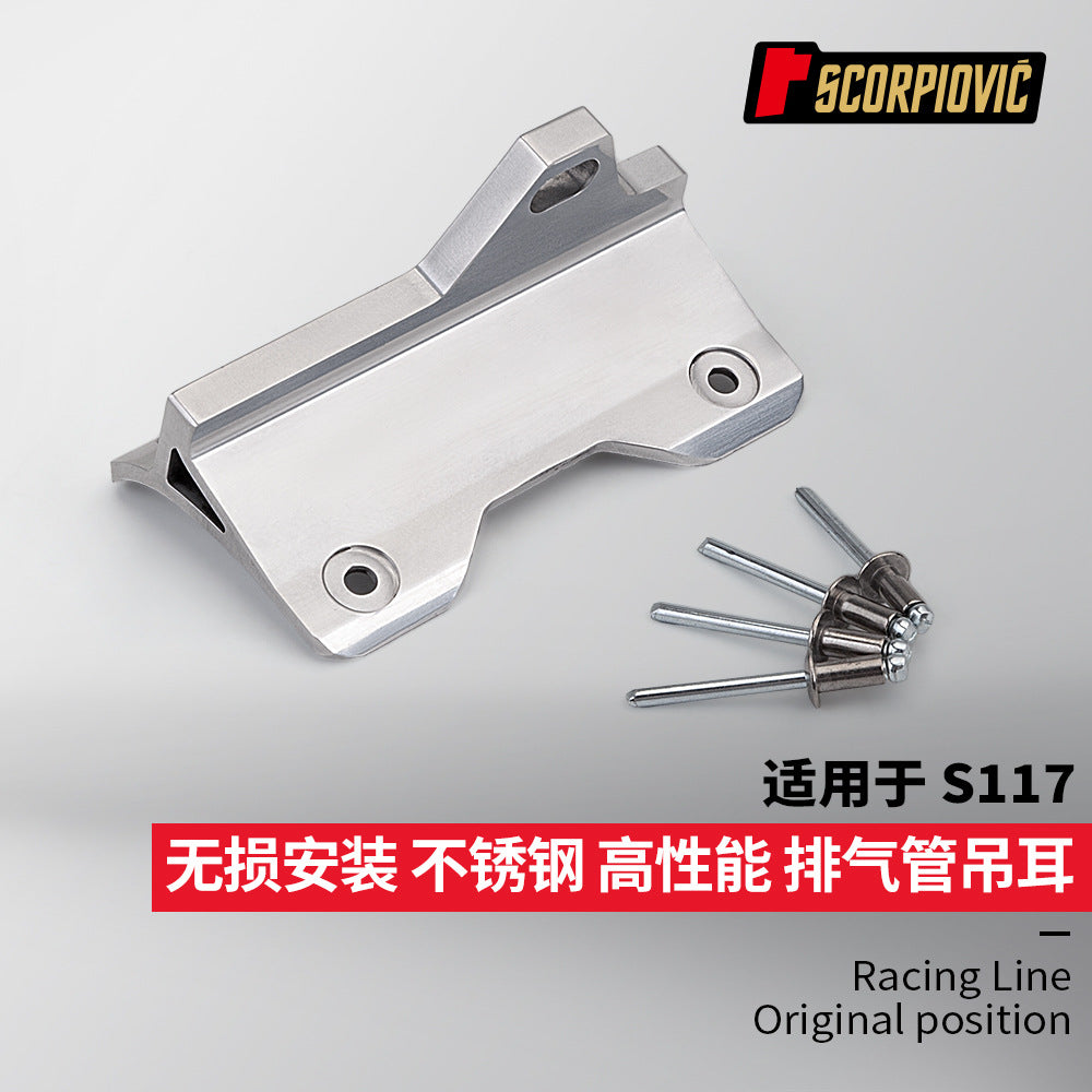 Motorcycle Off-Road Vehicle Exhaust Pipe Hanger S117 Hanger Crf150 Crf190L Crf250