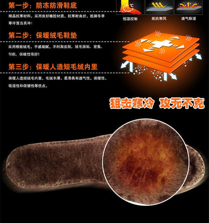 Winter cotton shoes men's leather fleece-lined thick warm high-top non-slip soft bottom middle-aged and elderly cotton shoes dad shoes