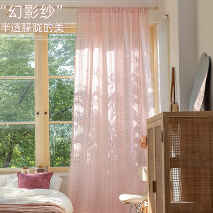 Cross-border hot new Nordic curtain multi-color bedroom living room half light dream atmosphere factory direct wholesale generation