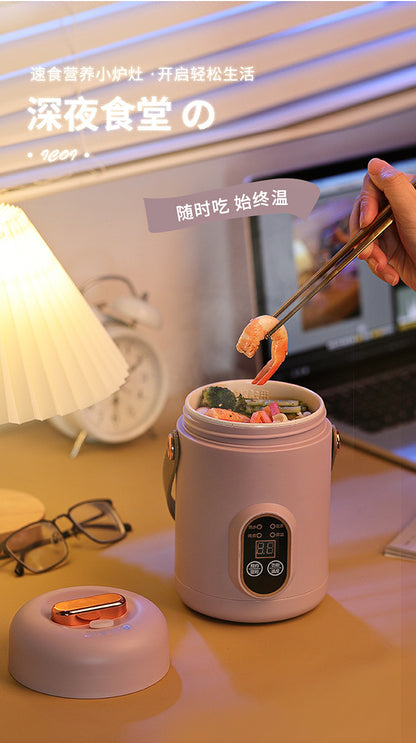 Douyin red electric stew portable soup porridge artifact 1.2L stainless steel electric pot multi-function Reservation
