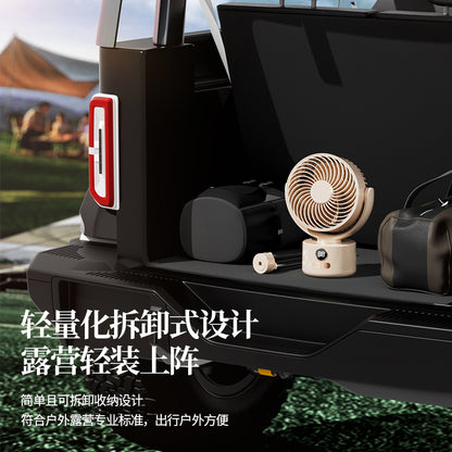Outdoor camping fan travel folding detachable digital display usb charging shaking head small fan tent fishing essential