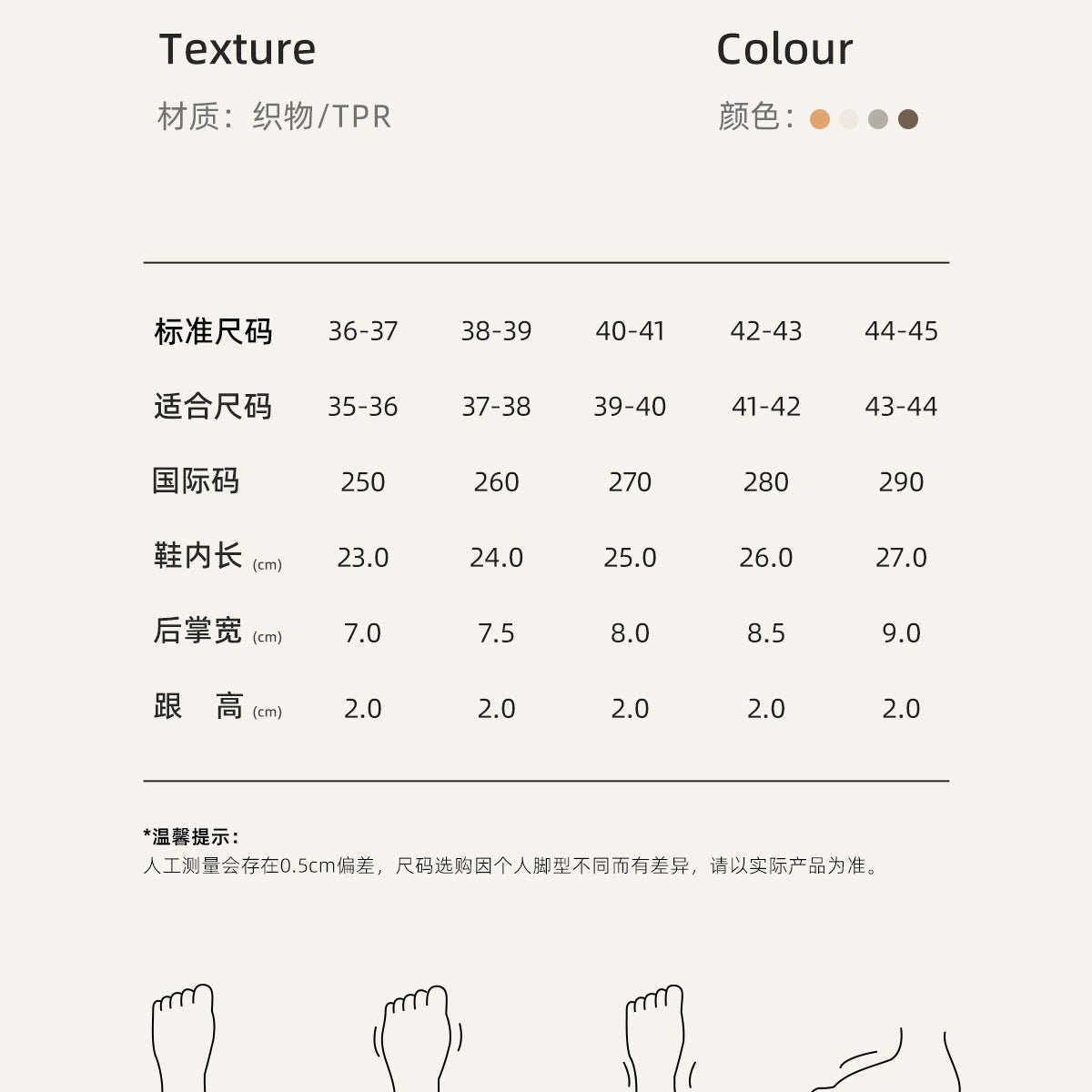 Silent Cotton Slippers for Women, Autumn and Winter 2026 New Model, Indoor Home Warm Plush Massage Detachable Cotton Slippers for Men