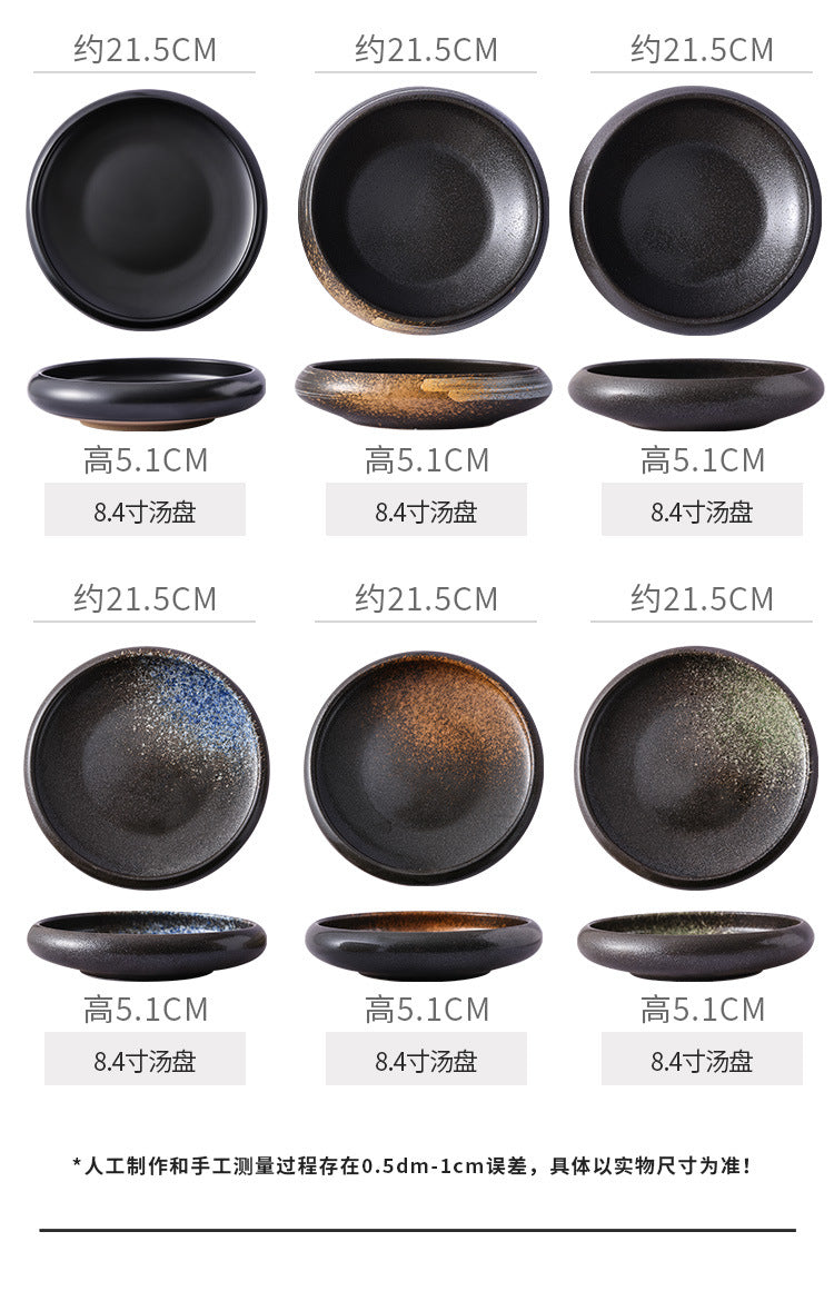 Retro Japanese Style Ceramic Bowl Creative Personality Household Rice Bowl Restaurant Special Snack Bowl Dessert Salad Bowl