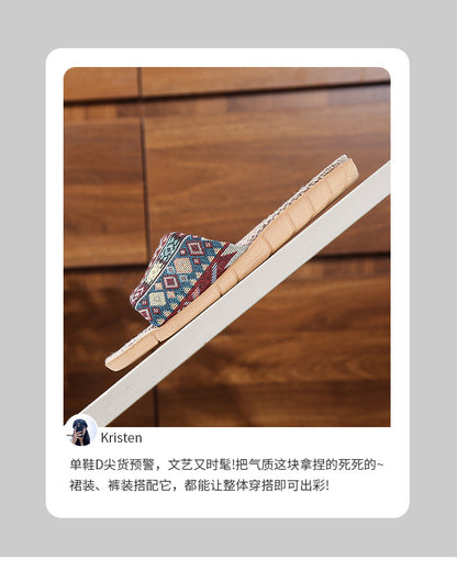 Four Seasons Home Linen Slippers Fashion Printed Thick Sole Non-Slip Sweat-Absorbent Wear-Resistant Large Sole Couple Linen Slippers Ethnic Style