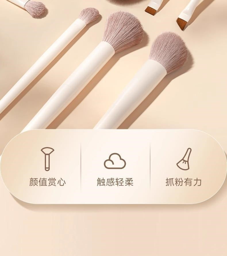 Large Set of 12 Cloud Porcelain Makeup Brushes: Eyeshadow Brush, Blade Brush, Loose Powder Brush, Contour Brush, Nose Shadow Brush, Complete Beginner Set