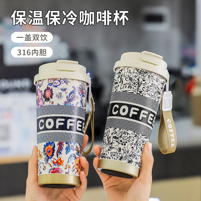 Overlord Tea Ji Tongyi Thermos Cup 316 Stainless Steel Lily-in-the-valley Coffee Cup Portable Car Double Drinking Gift Water Cup