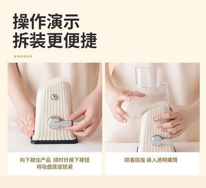 Multifunctional Vegetable Cutting Artifact Home Kitchen Hand-Cranked Drum Potato Grating Machine Convenient Slicing and Grating Meat Cutter