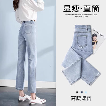 Black Straight-Leg Jeans for Women, 2026 New Summer Thin Style, Petite High-Waisted Slimming Cropped Cigarette Pants