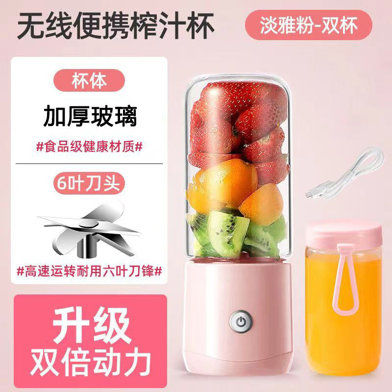 Juicer for Making Fruit Juice, Fully Automatic Wireless Charging Juicer Cup, Mini Fruit and Vegetable Juicer, Portable and Customizable