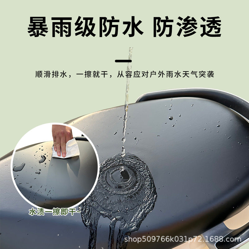 Pedal electric car waterproof leather cushion cover battery car pedal motorcycle rain-proof protective cover four seasons Universal
