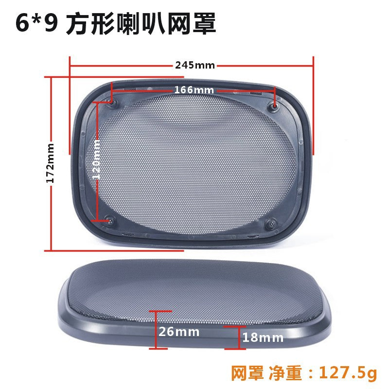 Car Horn Mesh Cover Audio Speaker Protective Mask Speaker Horn Cover Metal Iron Mesh 4X6 Square 6X9 Mesh