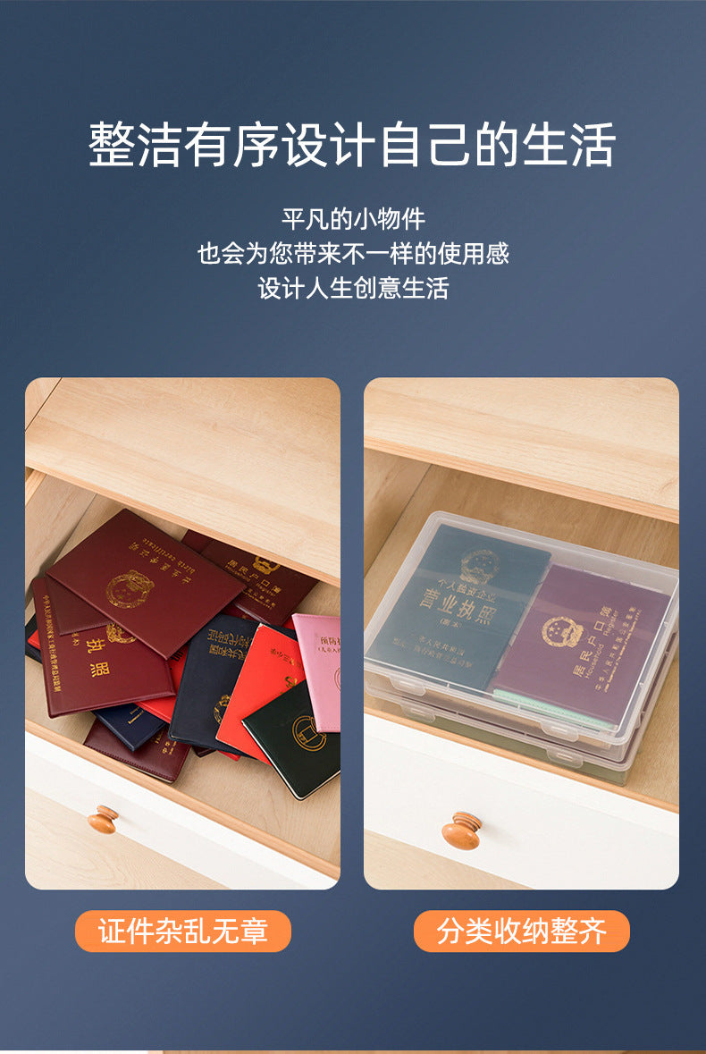 Document Storage Box for Home Use, Multifunctional Stationery, Certificate, Data, File, Card Holder, Household Registration Book Organizer, Magic Tool