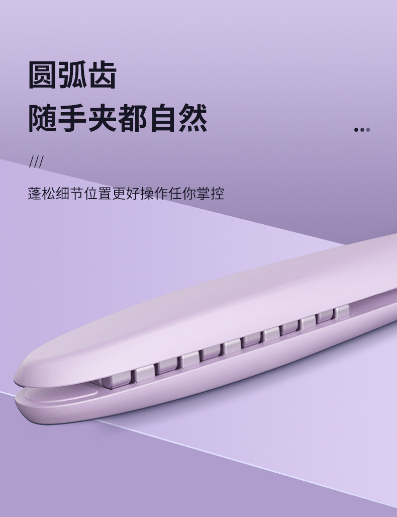 Arc Teeth Fluffy Splint Tin Paper Perm Pad Hair Short Small Lazy Man Artifact Male Hair Root Ironing Iron Curling Rod Female