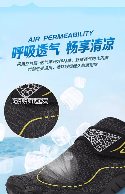 New beach shoes men's and women's anti-sand quick-drying sea-catching reef shoes seaside can be launched wading water-tracing non-slip fishing shoes
