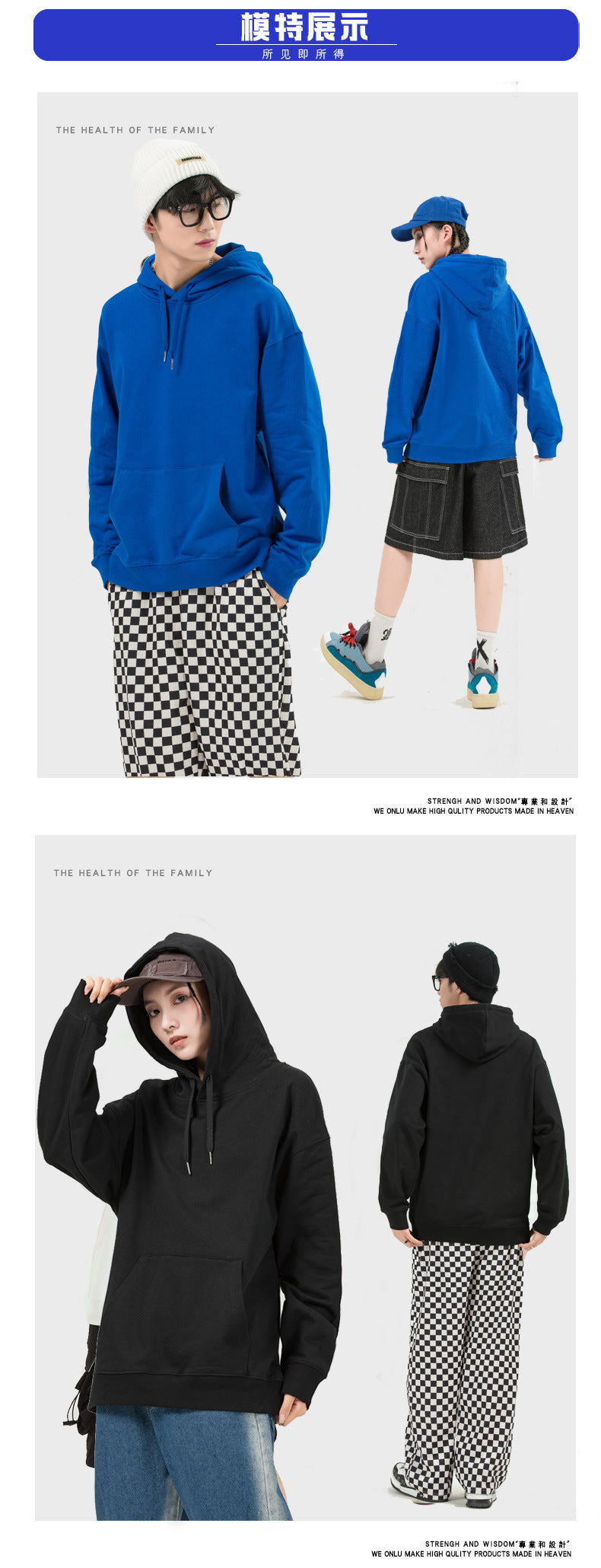 Hooded Sweater | Non-Deformable Pure Cotton Sweater Xinjiang Cotton Shoulder Pullover Autumn and Winter Solid Color ins Street Tide Hoodie