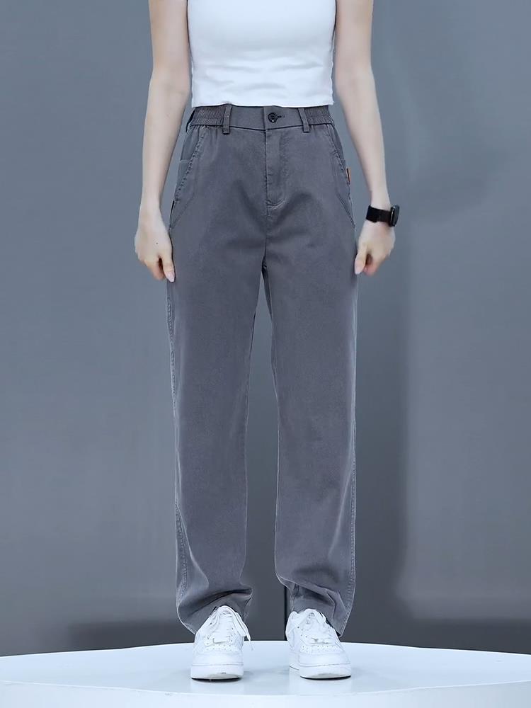 Lyocell Tencel Casual Pants for Men, New Summer Thin Straight-Leg Drapey Wide-Leg Pants, Loose Sports Ice Silk Long Pants