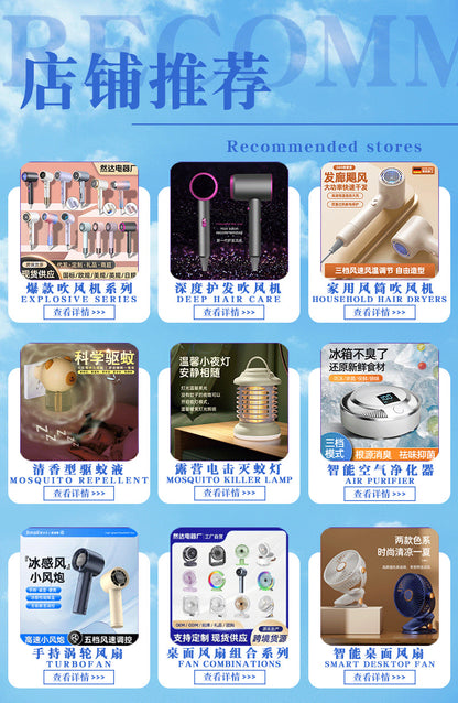 Dormitory Digital Display Clip Fan Student Desktop Fan Portable Fan Home Desktop Small Circulation Fan Cross-Border