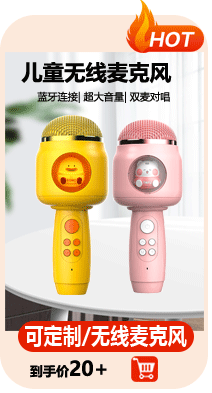 Tent Outdoor Fan Portable High Wind Rechargeable Electric Fan Camping Lighting Hook Household Summer Small Fan