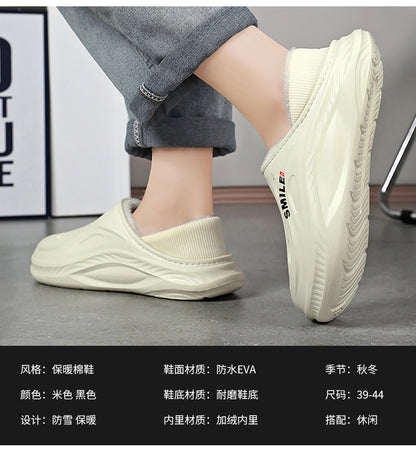 Cotton Slippers for Home, High-End, Daily Wear, 2025 New Style Fleece-Lined Warm Cotton Shoes for Men, Cotton Tow