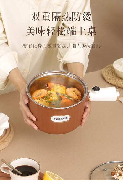 304 Liner Multi-functional Electric Cooking Pot Household Small Pot Dormitory Cooking Noodle Pot Hot Pot Small Electric Pot Intelligent Integrated Pot