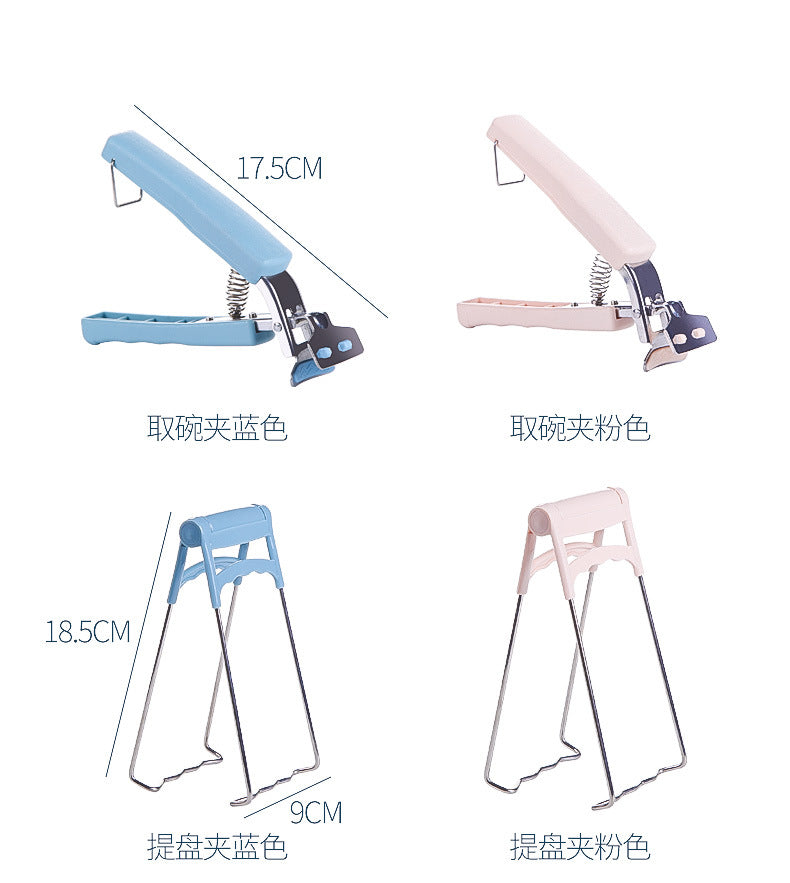 Thickened Bowl Clamp, Anti-Scalding, Anti-Slip Clamp, Bowl Clamp, Plate Clamp, Steamed Vegetable Bowl Clamp, Anti-Slip, Anti-Scalding Hand Clamp, Plate Lifter