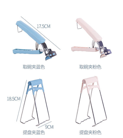Thickened Bowl Clamp, Anti-Scalding, Anti-Slip Clamp, Bowl Clamp, Plate Clamp, Steamed Vegetable Bowl Clamp, Anti-Slip, Anti-Scalding Hand Clamp, Plate Lifter