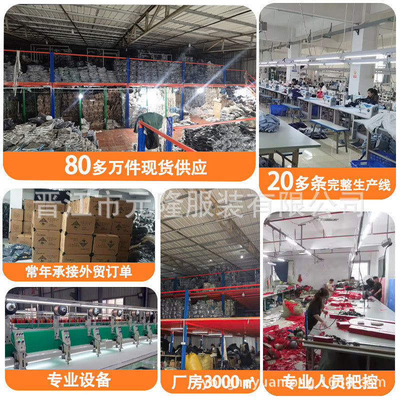 New Cooling Air-Conditioning Clothing, Reflective Long-Sleeved Work Clothes with Three Fans, Labor Protection Clothing, Outdoor Sun Protection Duty Clothing