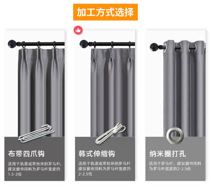 Children's Curtains with Digital Printing on Black Gold Base Fabric, Light Luxury Style for Bedroom and Living Room, Thickened New Model, Shaoxing Curtains, Blackout Wholesale