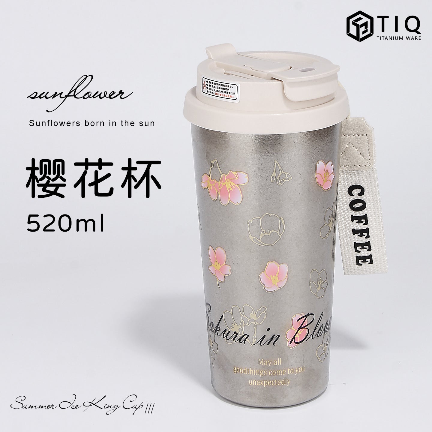 Pure Titanium Insulated Cup with Strap, Coffee Cup, Car-Mounted One-Handed Opening Lid, Antibacterial and Fresh-Keeping Titanium Cup, Fully Titanium Car-Mounted Portable
