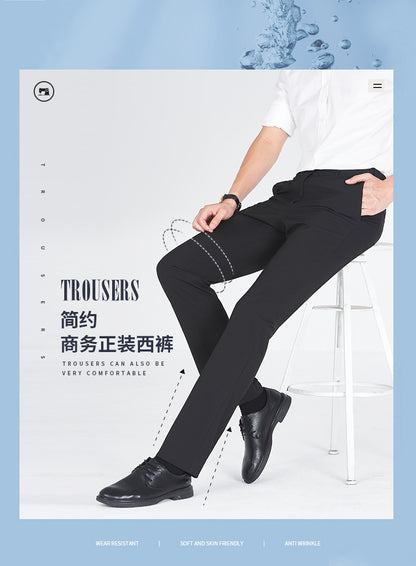 Summer Men's Trousers, Men's Casual Suit Trousers, Moisture-Wicking Business Suit Trousers, Black Drapey Slim Trousers