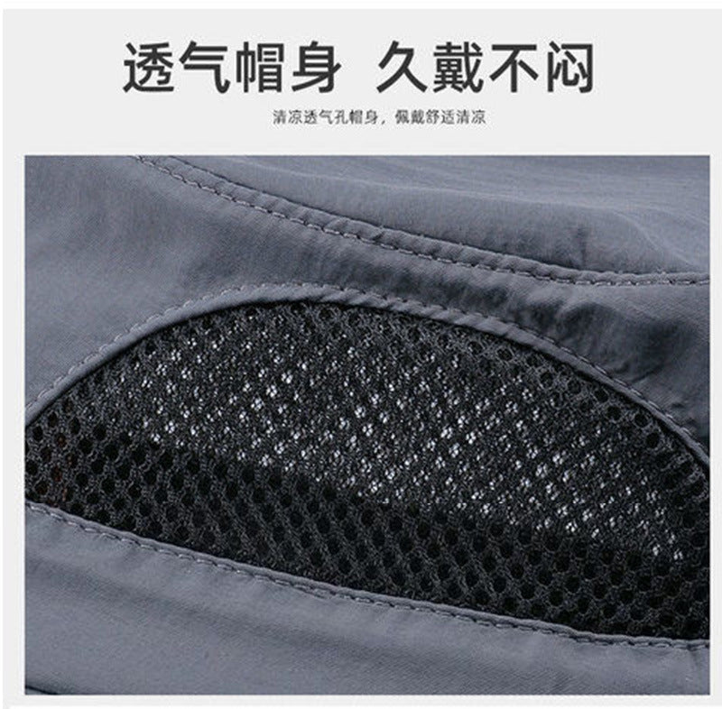 Solar Fan Hat, Summer Shawl, Neck Protection, Sun Protection Hat, Men's Outdoor Fishing and Hiking Hat, New Style Hat
