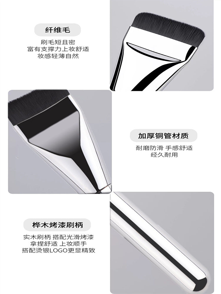 Popular One-Line Liquid Foundation Makeup Brush Blade Ultra-Thin Mask Flat Brush Beginners Do Not Eat Powder Makeup Brush