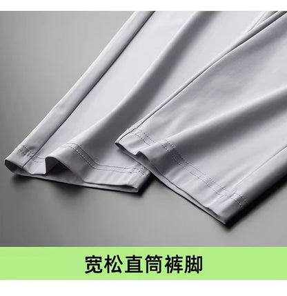 Wholesale men's ice silk trousers new casual pants men's slim-fit high stretch pants men's non-ironing black business men