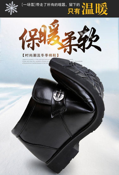 Men's cotton-padded shoes fleece-lined warm versatile business casual leather cowhide cotton-padded shoes non-slip dad snow boots