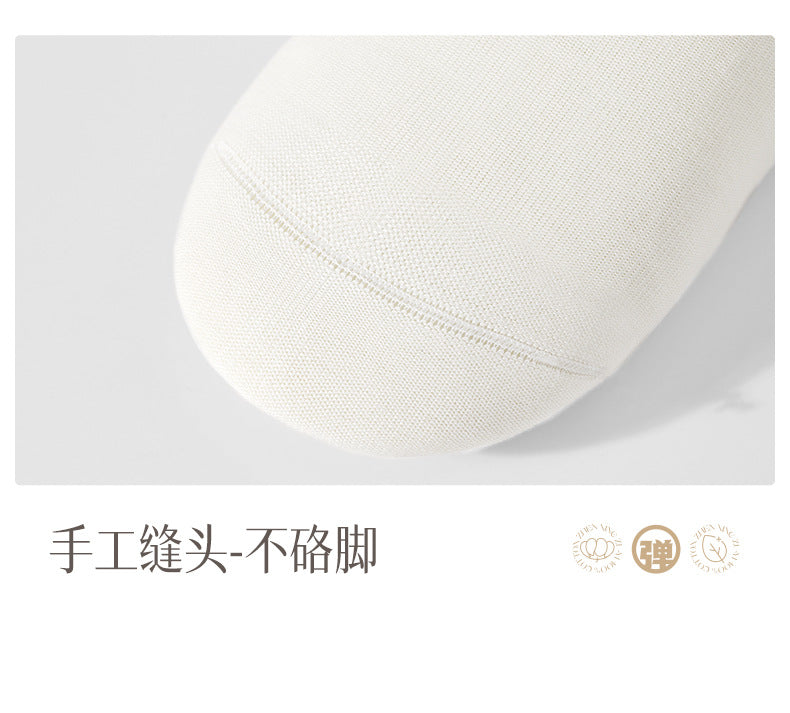 [New] 100 cotton socks for children in autumn cotton antibacterial deodorant small white boneless ladies socks