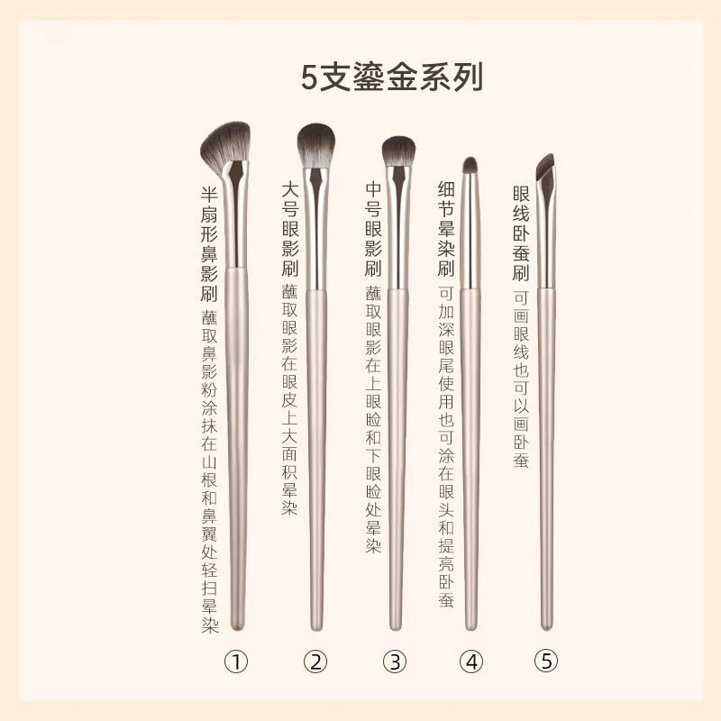 New Makeup Brush Set of 15 Gold-Plated Brushes, Complete Set of Soft-Bristled Eye Shadow Brushes, Ready for Makeup Application